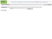 SPbNed.info - ������������ �������������� ������ � ���-������ �����-���������� (��������, ���������, �����������, ������� ����) - ����� ����������